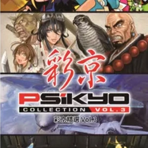 Psikyo Collection Vol. 3