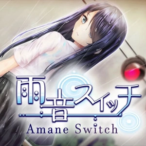 Rain Sound Switch AmaneSwitch Switch
