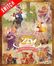 Rhapsody 25th Anniversary Collection Switch