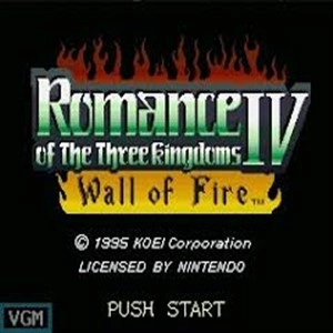 Romance of the Three Kingdoms 4 Wall of Fire