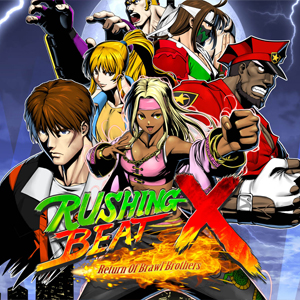 Rushing Beat X Return of Brawl Brothers Playstation 5