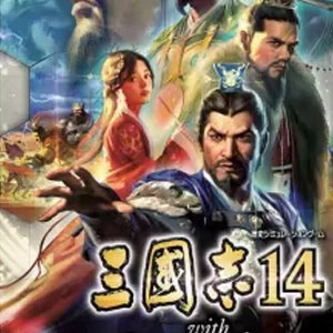 San Goku Shi 14 with Power-up Kit Switch