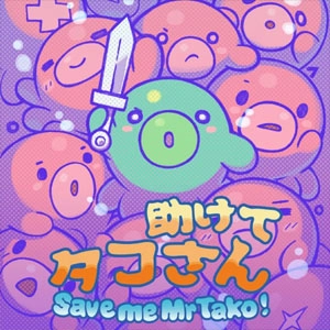 Save Me Mr Tako Playstation 5