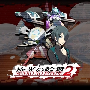 Senko no Ronde 2 Playstation 4