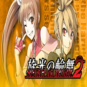 Senko no Ronde 2 Pc