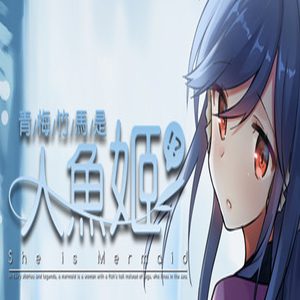 Comprar She is Mermaid CD Key Comparar Preços