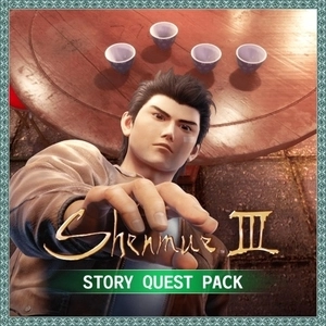 Shenmue 3 Story Quest Pack Playstation 4