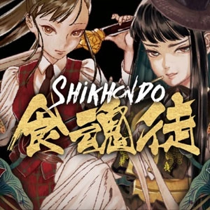 Shikhondo Soul Eater Playstation 4