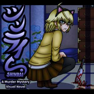 Comprar SHINRAI Broken Beyond Despair CD Key Comparar Preços