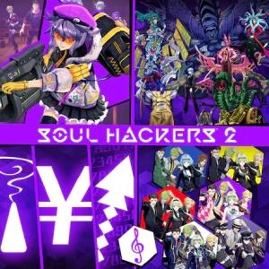 Soul Hackers 2 DLC Bundle Playstation 4