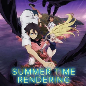 Summer Time Rendering Switch