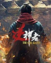 The God Slayer Xbox Series X