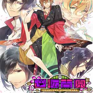 Comprar The Men of Yoshiwara Kikuya CD Key Comparar Preços