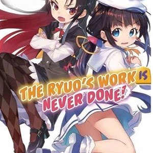 The Ryuo’s Work is Never Done Playstation 4