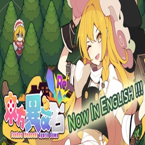 Touhou Ibunseki Ayaria Dawn ReCreation Pc