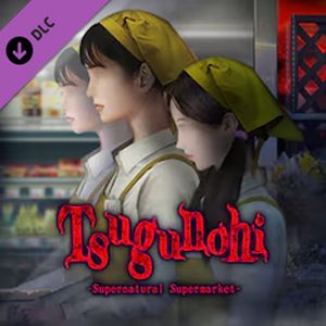 Tsugunohi Supernatural Supermarket Playstation 4