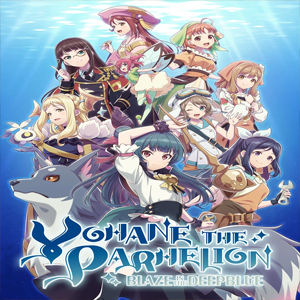Yohane The Parhelion Blaze In The Deepblue Xbox Series X