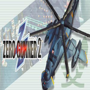 Comprar ZERO GUNNER 2 CD Key Comparar Preços