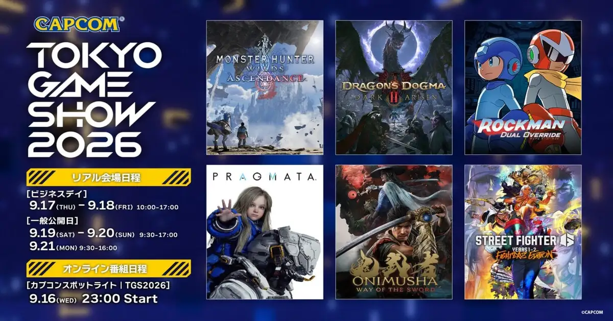 Capcom leva seis grandes jogos ao TGS 2026
