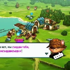 Cat Quest – Gentlebro