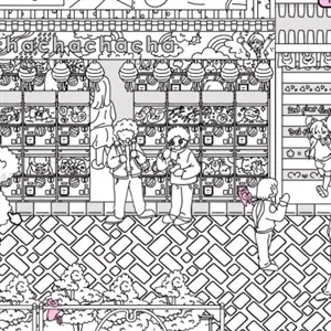 Cats and Seek Tokyo - Akihabara Electric Town