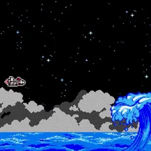 Cosmic Mirage - Onda