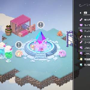 Crystarise Ilha Flutuante