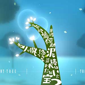 Stance Change System