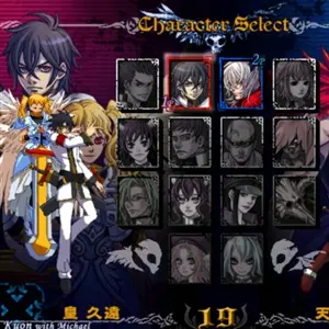 DaemonBride: ADDITIONAL GAIN - Seleção de Personagem