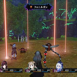 criaturas horríveis à noite