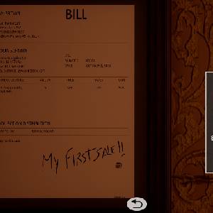 DETECTIVE - The Motel - Conta