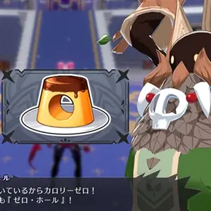 Disgaea Mayhem - Pudim