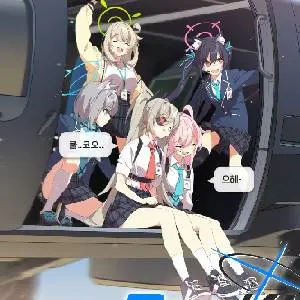 DJMAX RESPECT V - Blue Archive PACK - Classificação