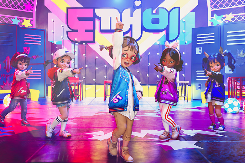 O DokeV vai estar no PC?