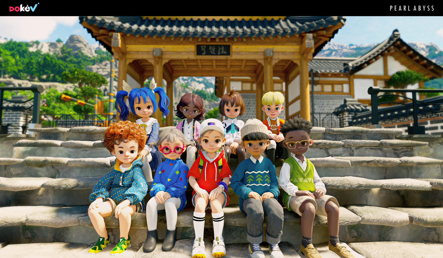 O DokeV vai ser gratuito?