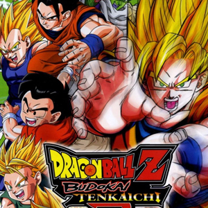 Dragon Ball Z Budokai Tenkaichi 3