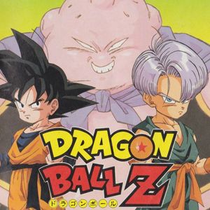 Dragon Ball Z Super Butoden 3