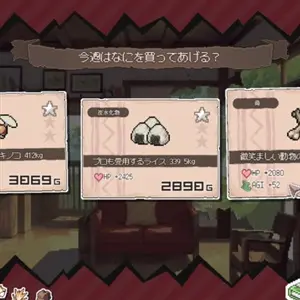 DRAPLINE - Comida para o Dragão Divino