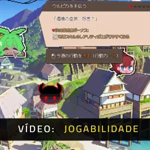 DRAPLINE - Vídeo de Jogabilidade