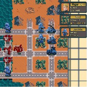 Empires Shall Fall - Aeródromo Oculto