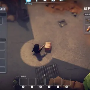 Escape From Duckov - Inventário