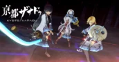 Falcom Revela Novo Trailer de Kyoto Xanadu com Tema de LinoN Antes do Lançamento em Julho