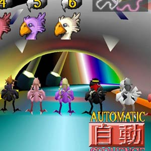 FINAL FANTASY 7 - Chocobo Race