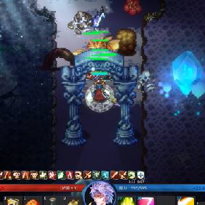 Gods Wars Infinity Epic - Portão