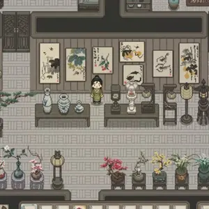 Halcyon Days at Taoyuan - Lar