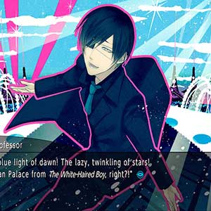 Hashihime of the Old Book Town Append O Professor