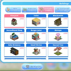 Heroic Songs: the Remix! - Vinhedo