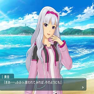 Idolmaster Platinum Stars