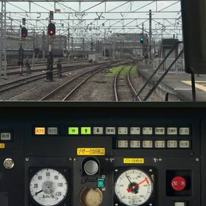 JR EAST Train Simulator - Assento do condutor
