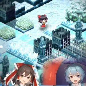 Labyrinth of Touhou Tri The Dreaming Girls & The Mysterious Orbs - Labirinto